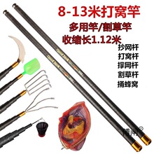 ����䓸�ݸ���~��C�ͳ�Ӳ10�׼��L�Uˮ��砵��U���W�U�ݶ�