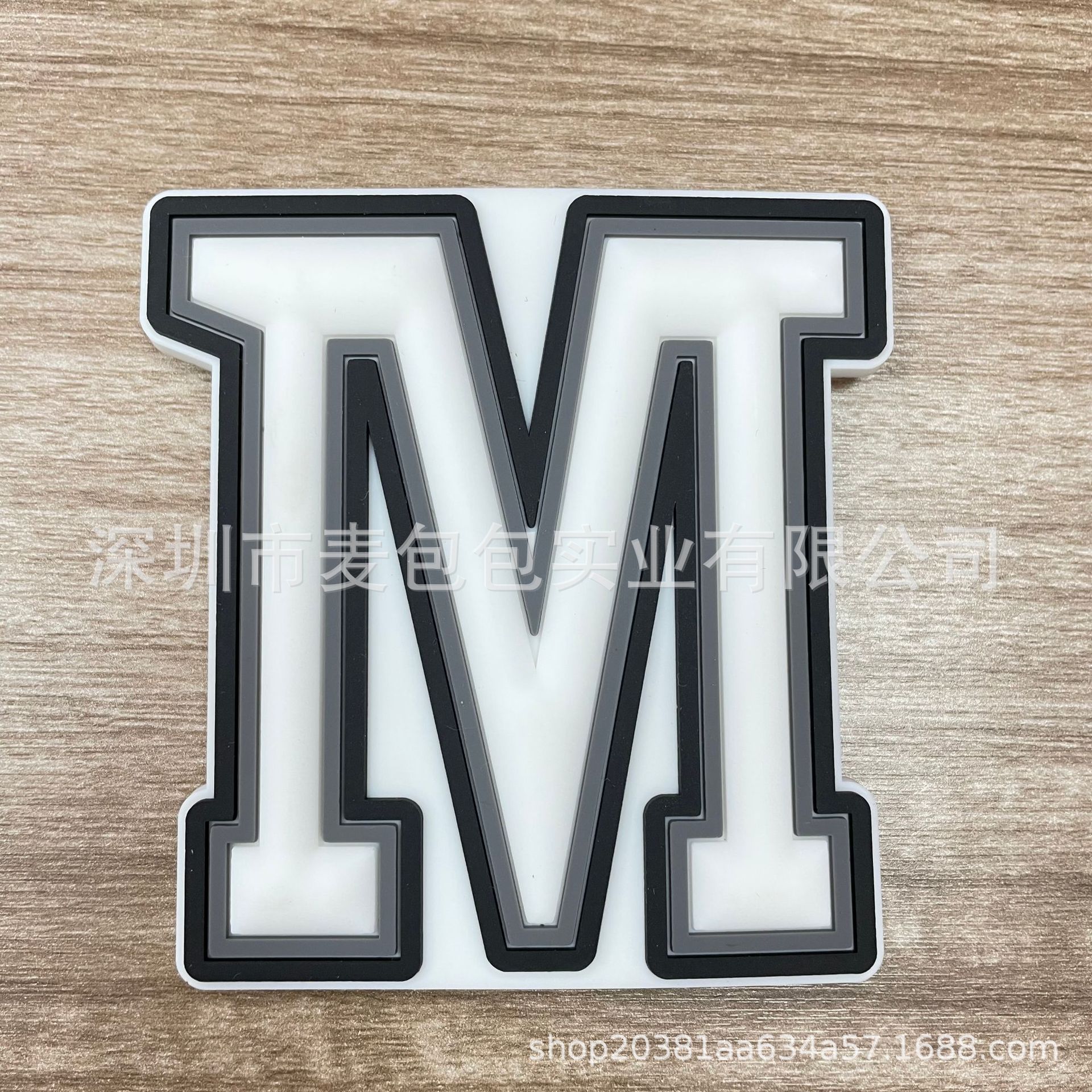 화이트 라인 M