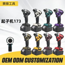 ����173��늄��ݽz���oˢ���әC�幦�ܴ�Ť���_���ݽz�����b