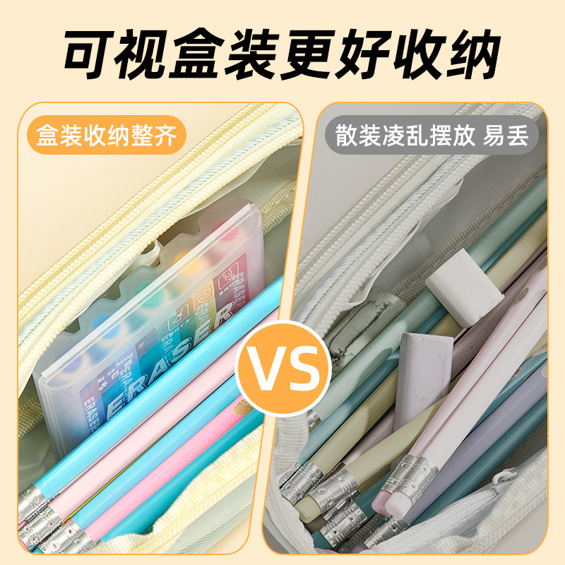 咔巴熊六角铅笔橡皮擦糖果色细节擦不易断裂不留痕学生考试橡皮擦|undefined