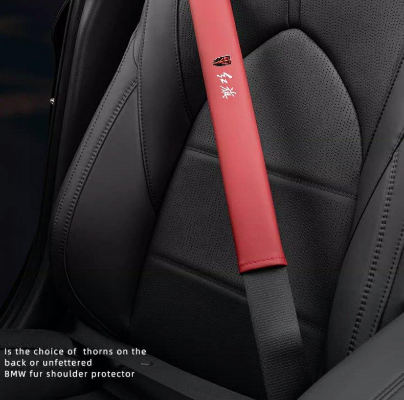 Suitable for Hongqi HS5 H5 HS7 H7 HS9 H9 car seatbelt shoulder pad protective interior accessories
