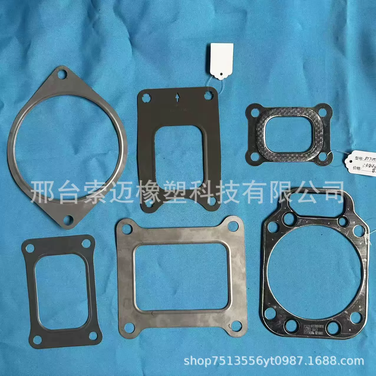 多种现货排气垫片金属密封排气垫片汽车工程机械重卡垫片气缸垫