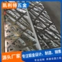佛山切割焊接不锈钢冲压件