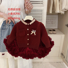 ɐﶬëȹtutuȹŮͯë}Që^·