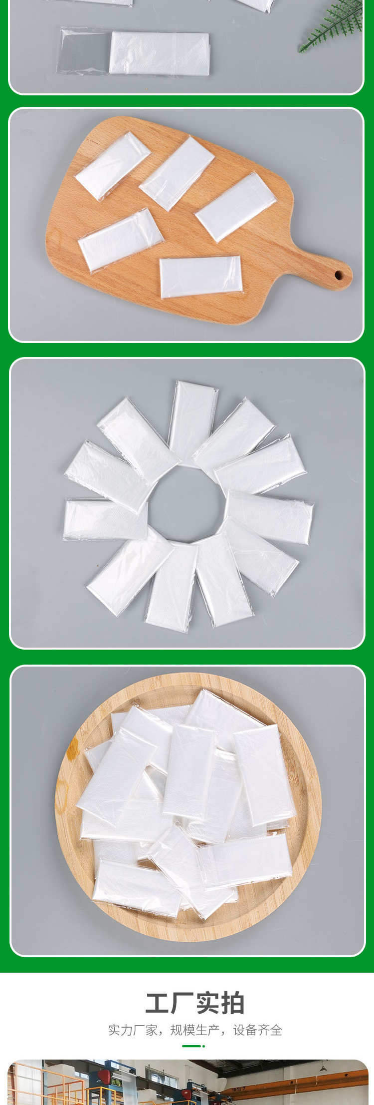 洁源详情页（优化）(1)_07