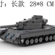 MOC-122204 FV214������ 734Ƭ ����ͼֽ ƴ���ľ