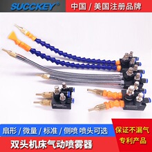 �C����Ӈ��F�� ��̙C�p�^��F�� 荴����^��s����