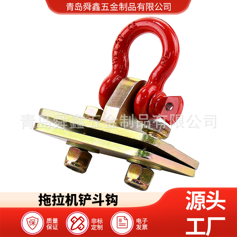 五金配件货钩拖车焊接钩 锻造焊接钩焊接绳钩 锻造钩子