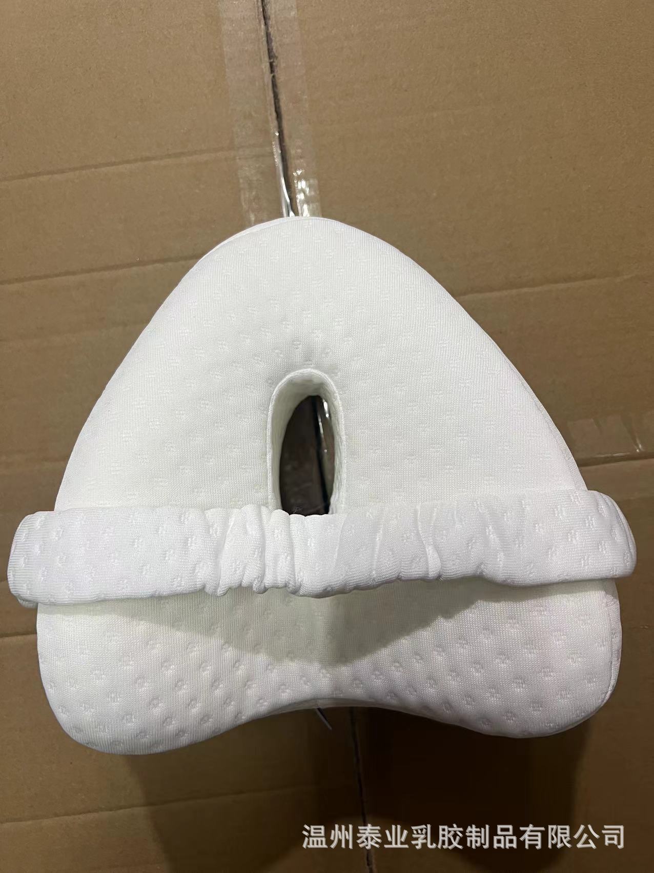 微信图片_20240302105548