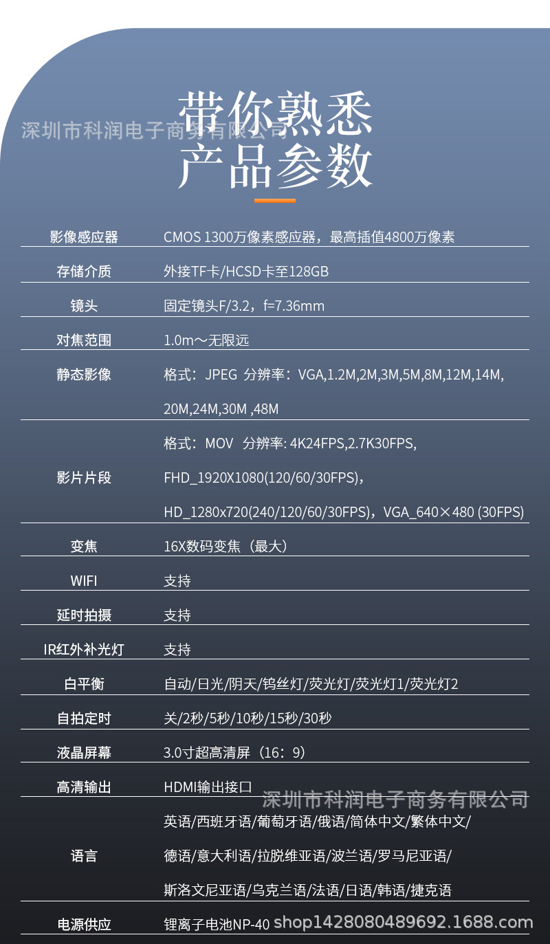 CDR10��ɫ������ҳ_13.jpg