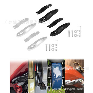 Harley soft tail fat boy modified turn signal rear shift extended bracket successor street fighter breaker bracket kit