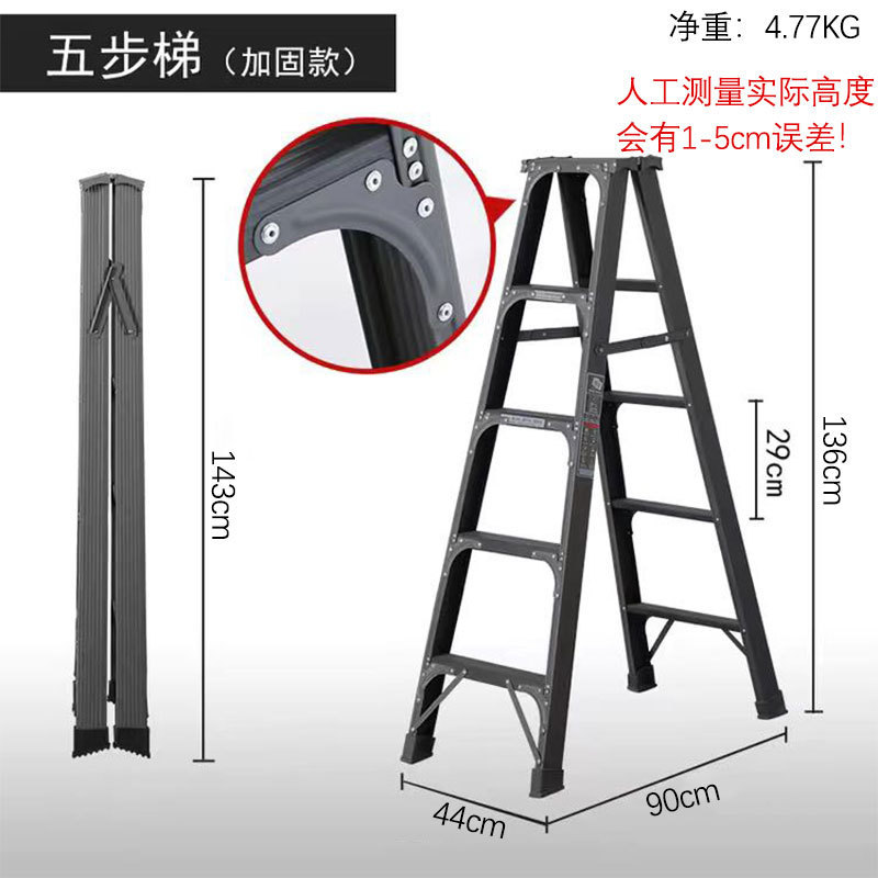 탄소강 알루미늄 합금 완전 강화 및 농축 1.5m