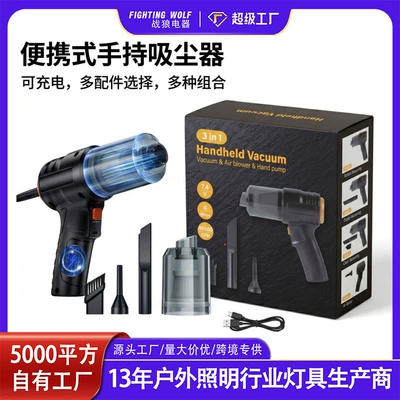 Vacuum Cleaner Small Wholesale, Tozsoranlar