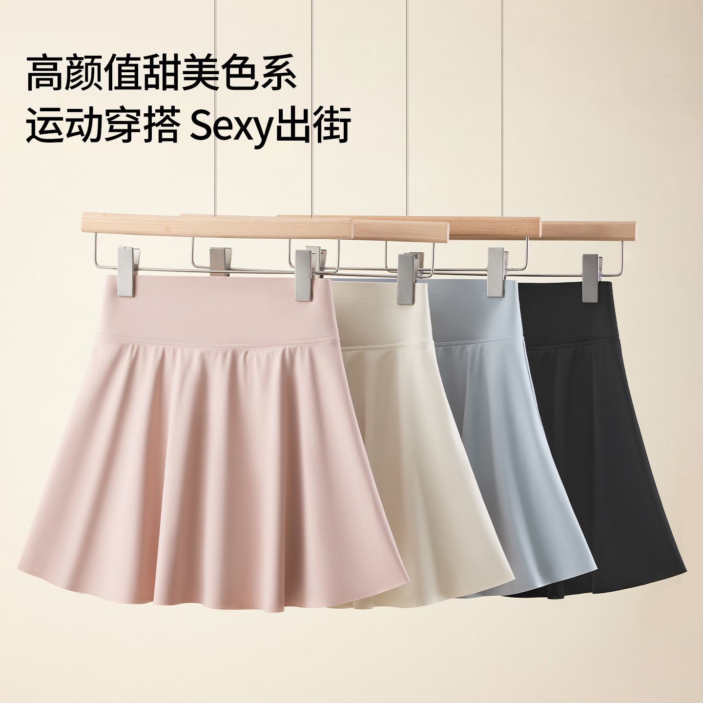 Women's sports casual short skirt, anti-exposure yoga skirt, running fitness tennis badminton pleated hip-hugging skirt-pants new style