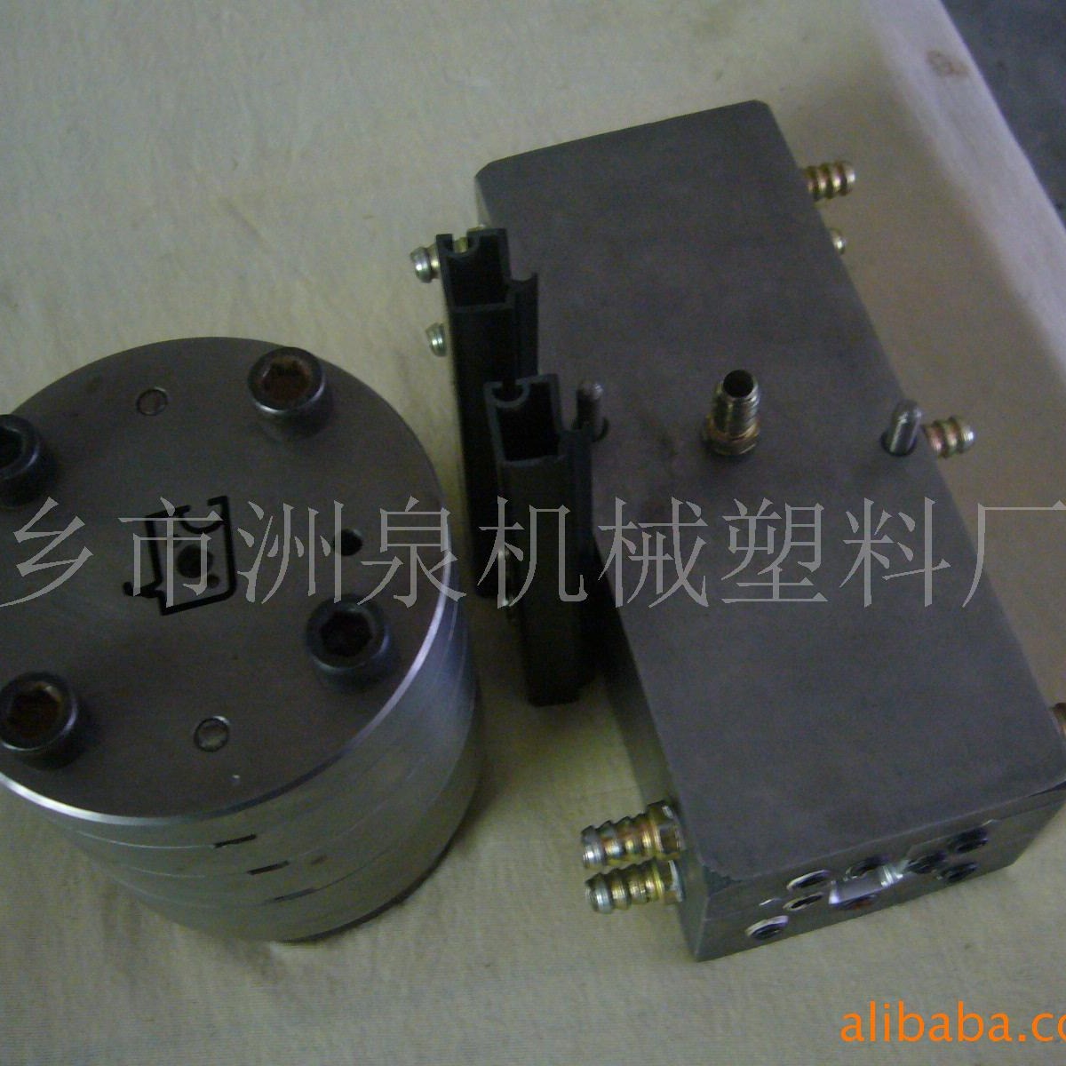 供应挤塑模具 型材模具 纱窗型材模具 真空定型模具 挤塑模具