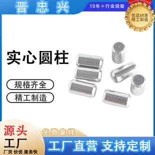 304���P�������A���Nm6�߾���GB119.1M2M3M4-M10�����N��λ�N��