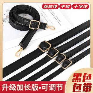 ��ɫ�������б��μ��p�米��ƽ�y��֦�yʮ�ּy�玧�������Ƥ��