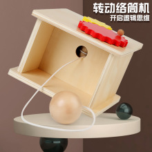 Ͻ̾׃ͯӖۅf{ľƽjͲCƽl