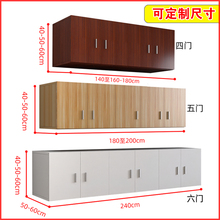 衣柜上顶柜储物柜飘窗矮柜吊柜墙壁柜顶箱柜卧室顶部收纳柜加高柜