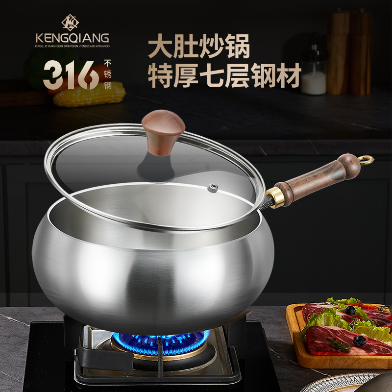 Clang 316 olla de barriga grande de acero inoxidable wok doméstico sin recubrimiento cocina de inducción de gas antiadherente olla de cocción especial pequeña