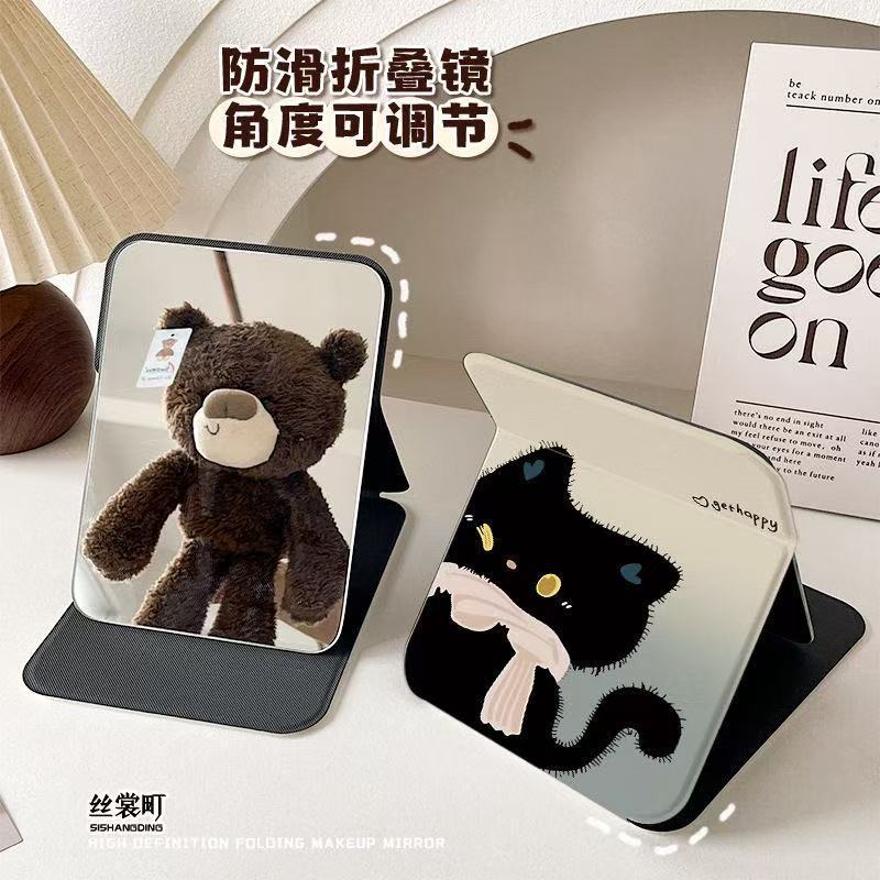 可爱猫咪ins化妆镜子折叠桌面台式梳妆镜家用化妆镜便携式补妆镜|undefined