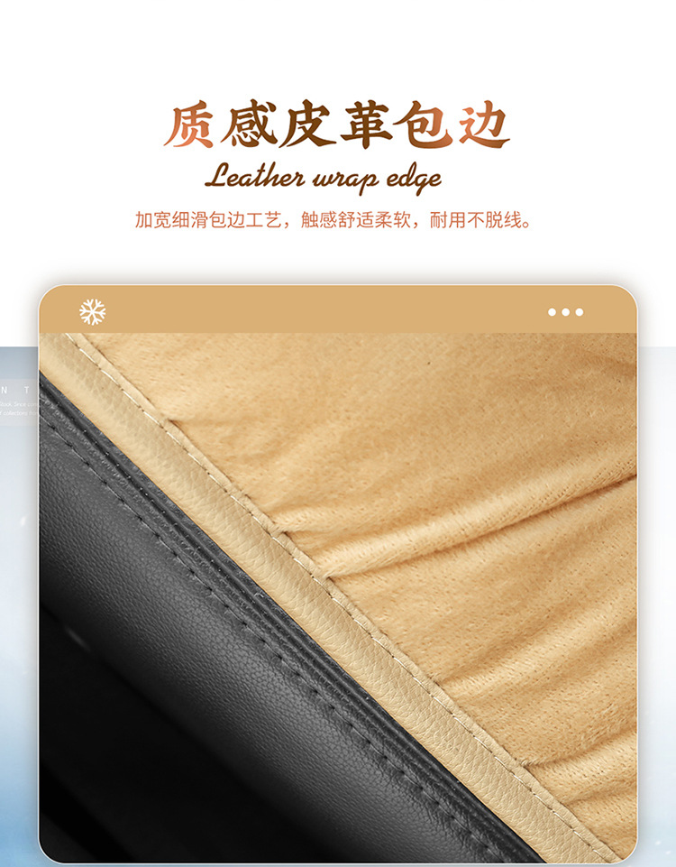 Foreign trade cross-border single down car seat cushion one-piece delivery winter car supplies Amazon AliExpress supply