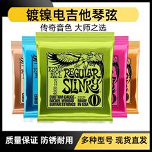 EB늼��������{�����ҹŵ伪�����ؐ˹���P������ȫ����