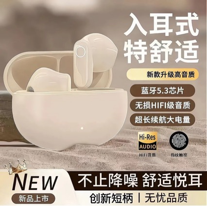 Ne105 Bluetooth Headset, Wireless, High-Quality Sound, Long Battery Life, Semi-In-Ear Noise Reduction, Sports