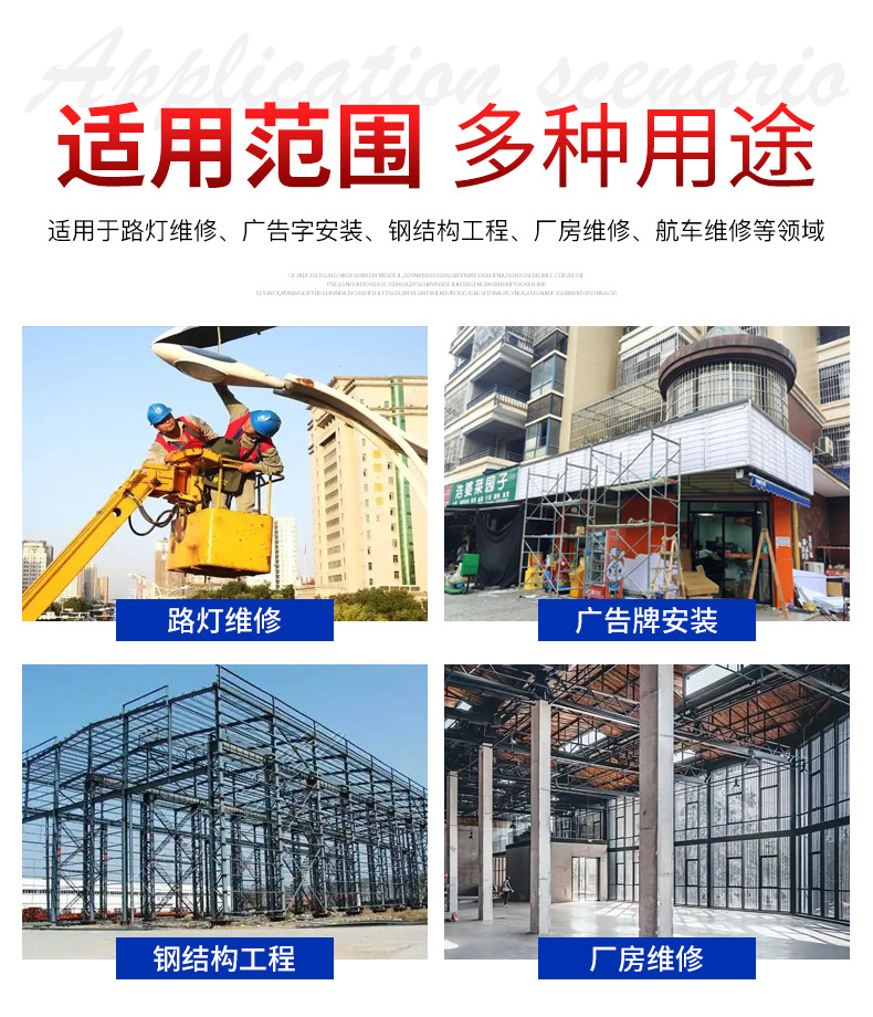 Electric Three-Wheel Lift Vehicle, Vehicle-Mounted Lifting Platform, High-Altitude Work Lift Platform, Hydraulic Three-Wheel Lift