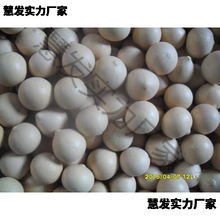 鸡蛋葫芦，小圆葫芦，把玩鸡蛋手把件/1.2元一个100个。其垒德株