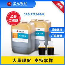 �S�ҬF؛�һ���ï�F ȼ�ٴ߻��� Һ�wȼ�����ӄ��|�����ϬF؛����