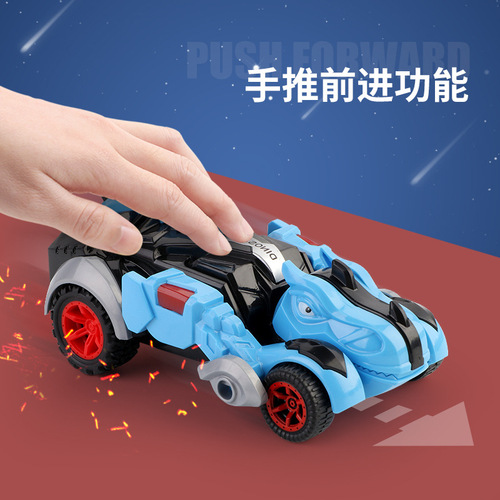 Cross-border children's dinosaur toy car for boys, collision, deformation, inertia car, Tyrannosaurus war vehicle, same style