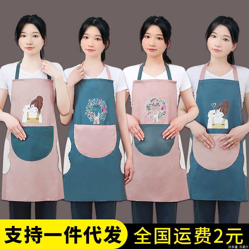 Venta al por mayor logotipo imprimible mano borrable hombres y mujeres impermeable a prueba de aceite cintura cocina casera cocina bata delantal