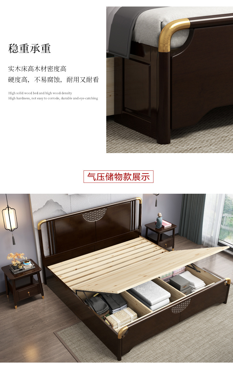 Black walnut furniture bed modern minimalist furniture bedroom