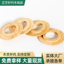 定制加工高硼硅玻璃手冲咖啡木质滤杯木托导流高流速过滤杯实木套