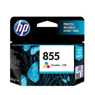 ԭ�b��.��851/855ī�� HP Officejet100 150 H470B K7108 D5168