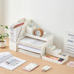 Desktop file storage organizer — A4 stationery holder, modular multi‑compartment white box