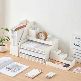 桌面文件收纳盒文具A4纸书立桌化妆品办公室分隔内置分类收纳盒架