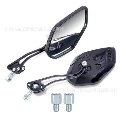 Flame Ultra-Personalized Motorcycle Rearview Mirror: Motorcycle rearview mirror - black-pair