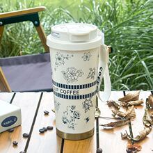 新款水杯吸管咖啡杯简约水杯子ins高颜值学生便携316不锈钢保温杯