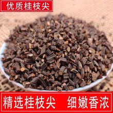 Ұ��֦��ζ������500g��؛�ؼ��۹�֦����Ƭ������ĵϠ������