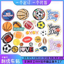�٠C����������@���\����ϵ�в����a�����b����²��N�N�������z