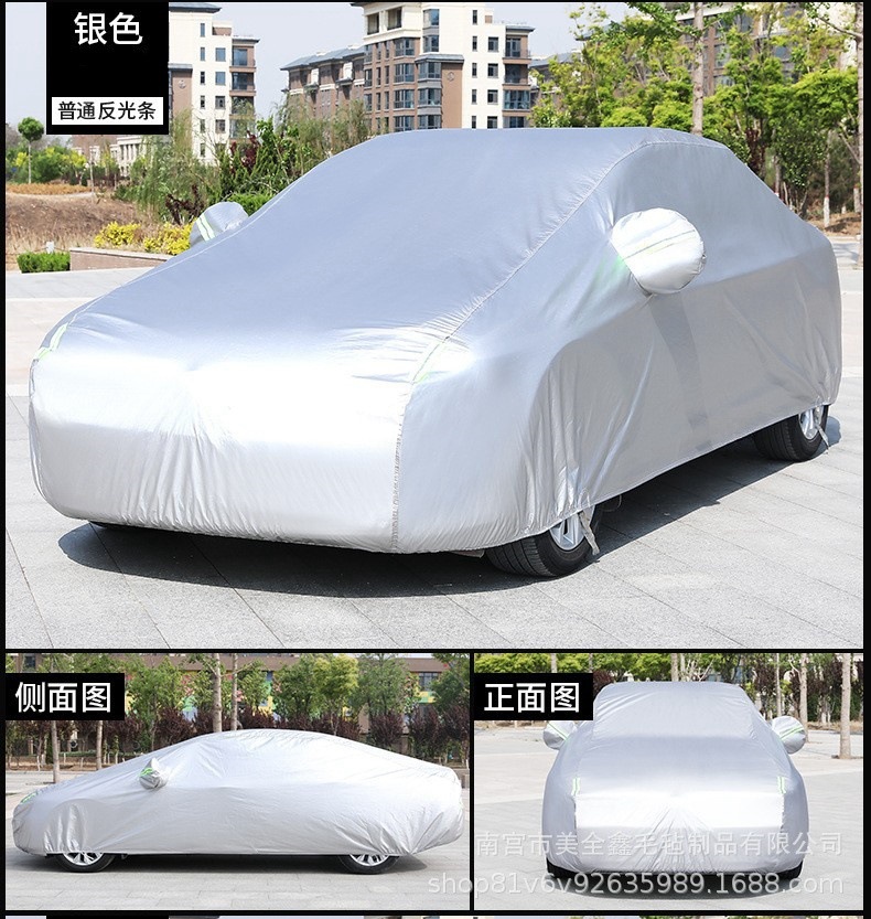 Amazon Oxford Cloth Single-Layer Car Cover Wholesale Sunshade Sun Protection Custom Car Body Waterproof Cover