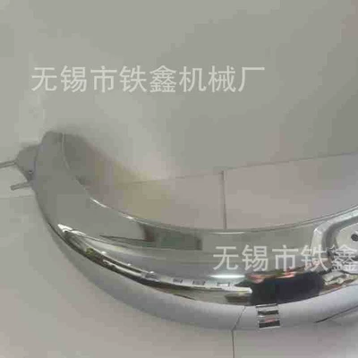 Retro Style Two-Wheeler, Three-Wheeler Motorcycle Fender