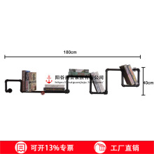 个性创意酒吧酒店水管书架置物架美式乡村工业风格装饰书架