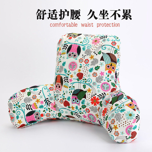 Office seat lumbar support cushion, bedside pillow, car lumbar pillow, spine protection, bedside sofa cushion