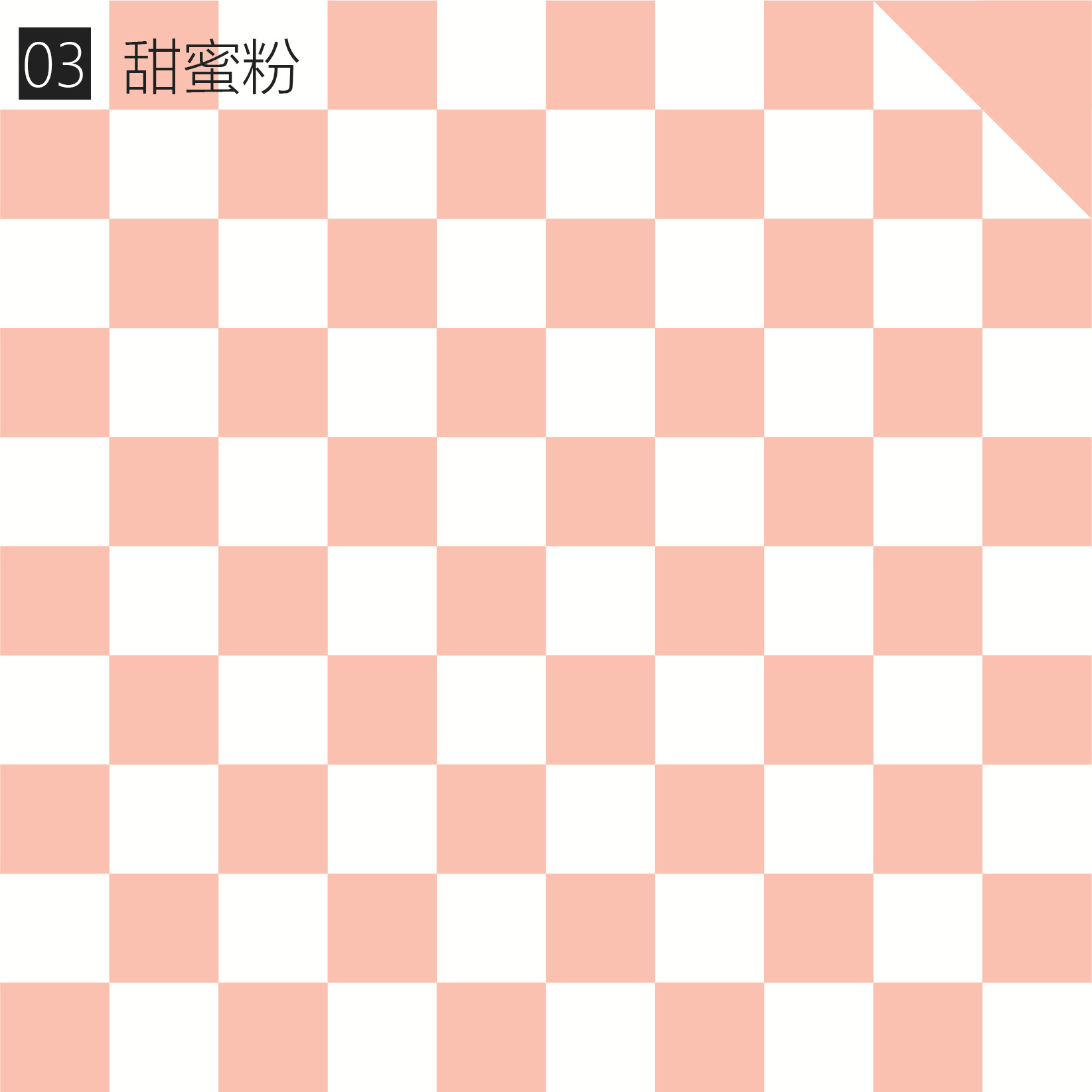 Fábrica de fiestas de flores al por mayor nuevo tablero de ajedrez flor de papel de embalaje impermeable flor de papel de embalaje caja de regalo