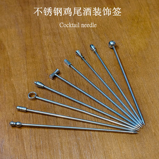 ���P䓽��ل����R�����uβ��ᘾƺ� �uβ���b��ϙ캞����ˮ����