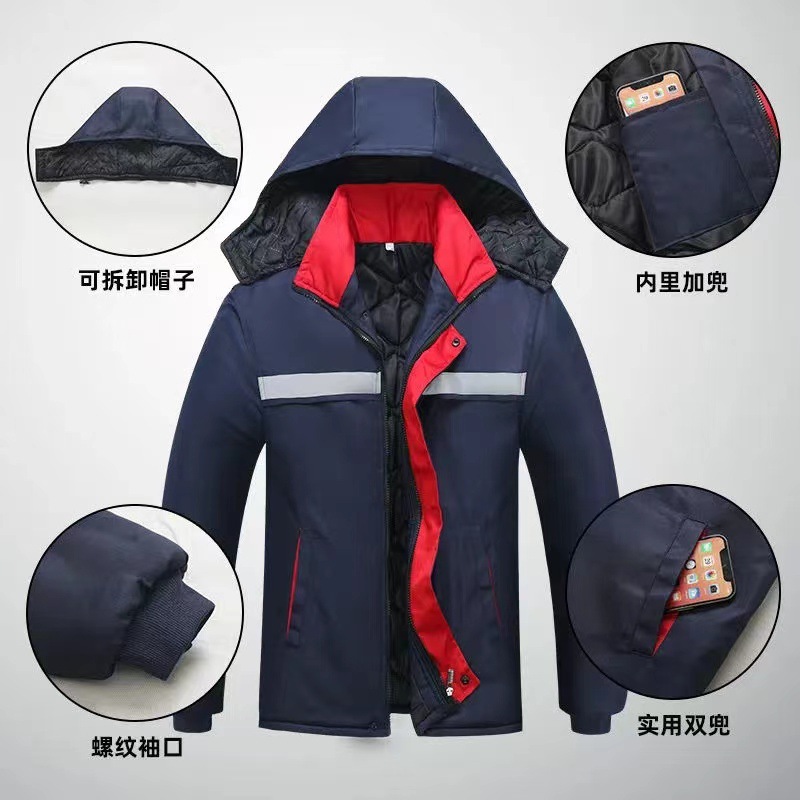 Chaqueta acolchada de algodón de invierno para hombre engrosada a prueba de frío chaqueta de rayas reflectantes cálida capa acolchada de algodón protección laboral al aire libre sitio de almacenamiento en frío soldadura chaqueta acolchada de algodón