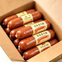 【超值4大根】青岛风味老火腿肠山东特产果木熏烤瘦肉猪腱子香肠